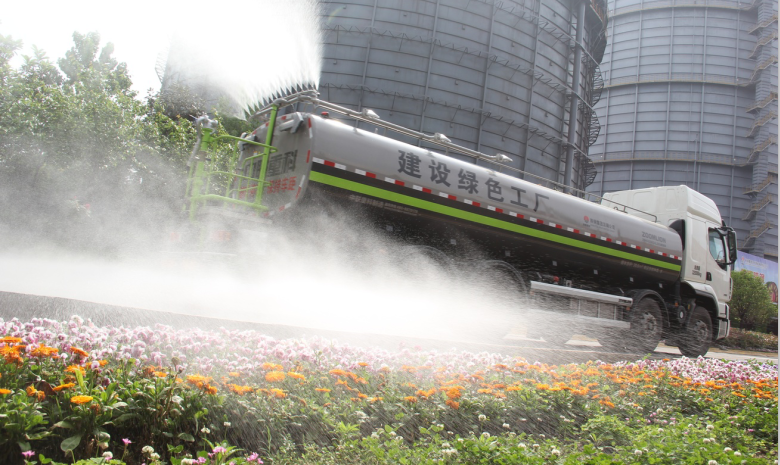 【钢城文苑】谢谢你,2019温暖了汉钢 【钢城文苑】谢谢你,2019温暖了汉钢