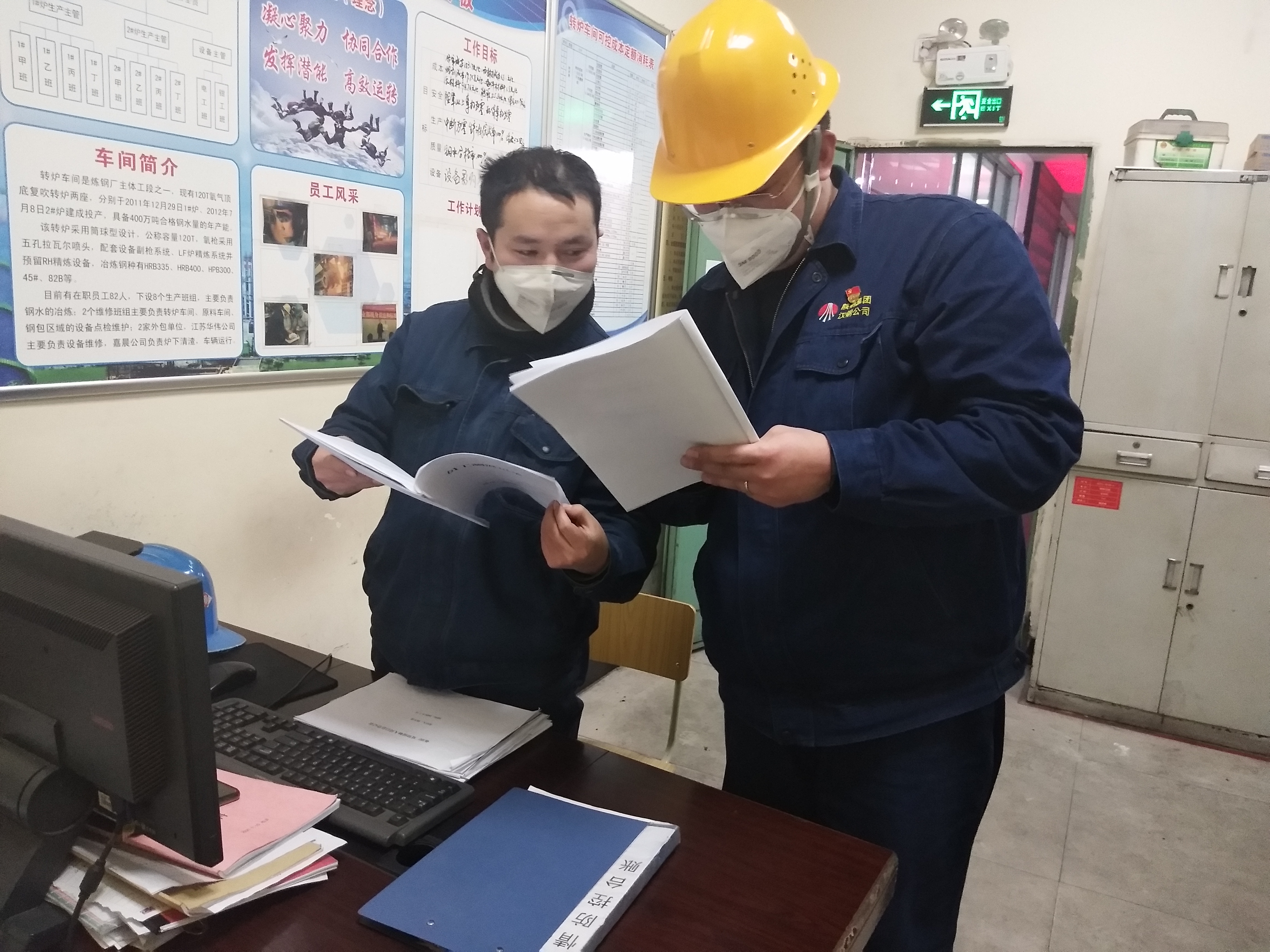 【钢城文苑】我把我的英雄,借给你们 【钢城文苑】我把我的英雄,借给你们