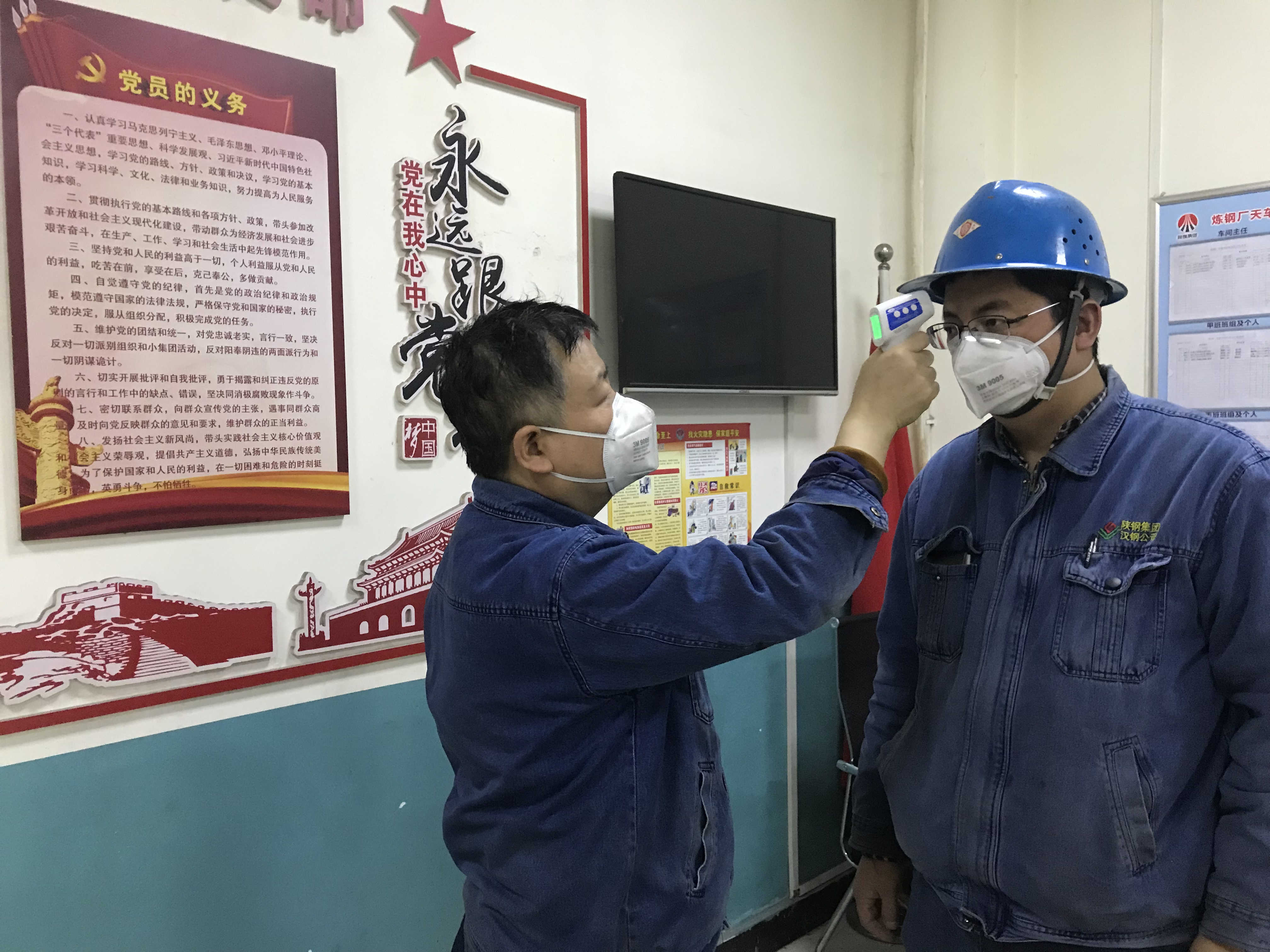 【钢城文苑】一只口罩的防疫十二时辰 【钢城文苑】一只口罩的防疫十二时辰