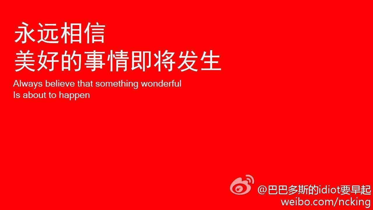 【钢城文苑】当疫情结束后，我想……