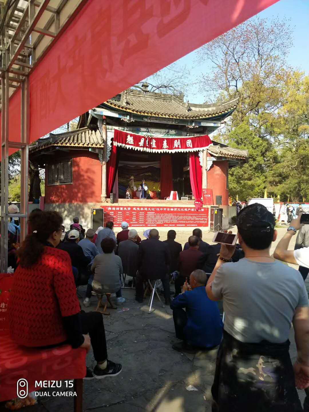 【钢城文苑】清明会的戏台子 【钢城文苑】清明会的戏台子