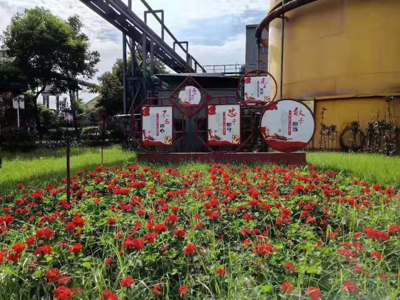 【钢城文苑】醉美汉钢