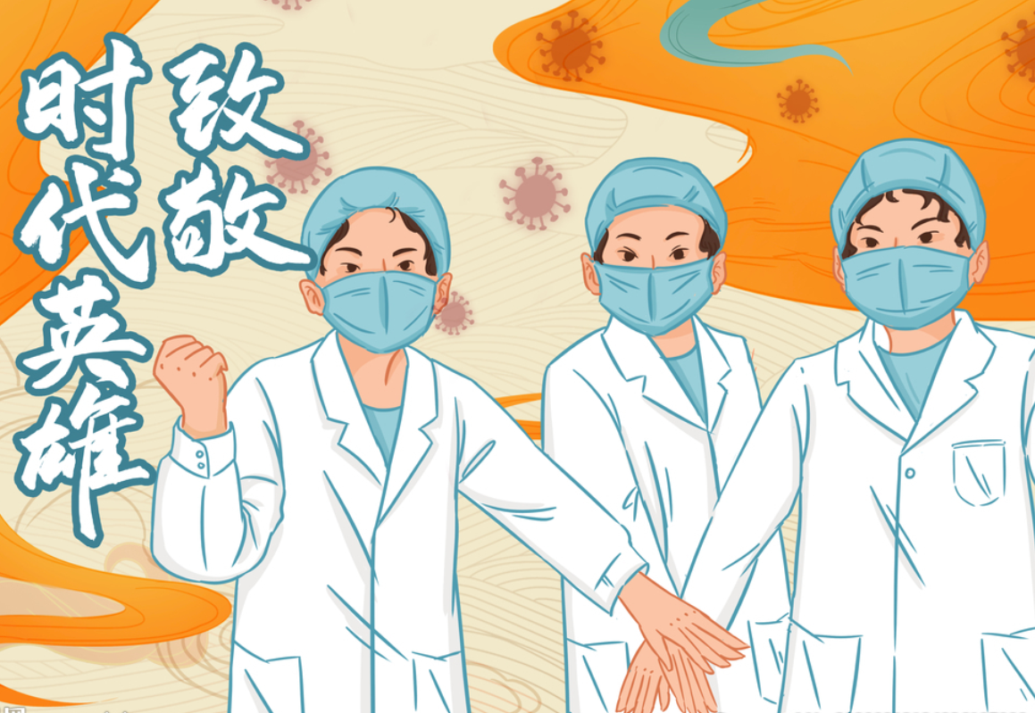 【钢城文苑】我的英雄情怀