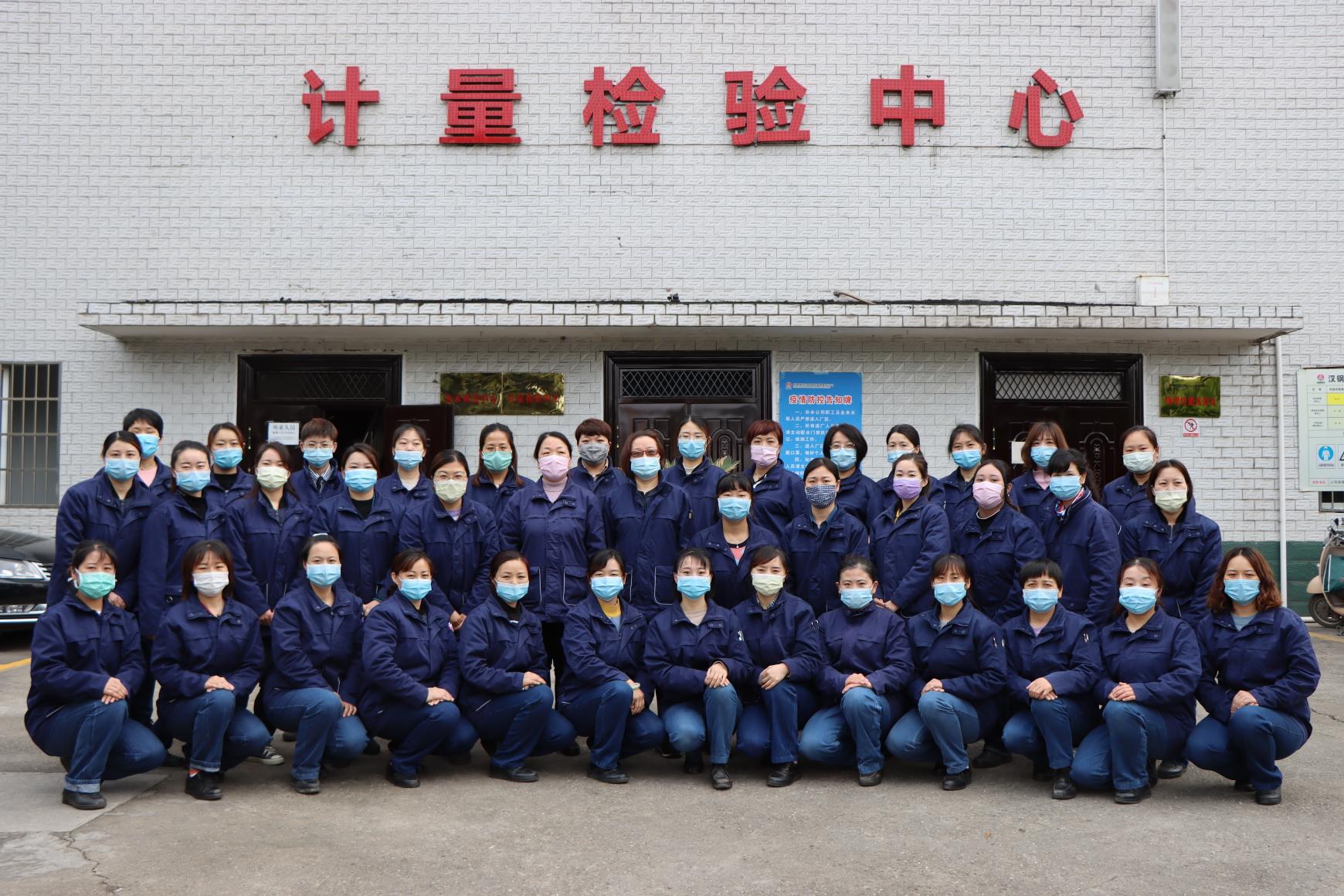 【先进风采】奋斗的青春最闪亮 ——记“陕西省五一巾帼标兵岗”计量检验中心计量站