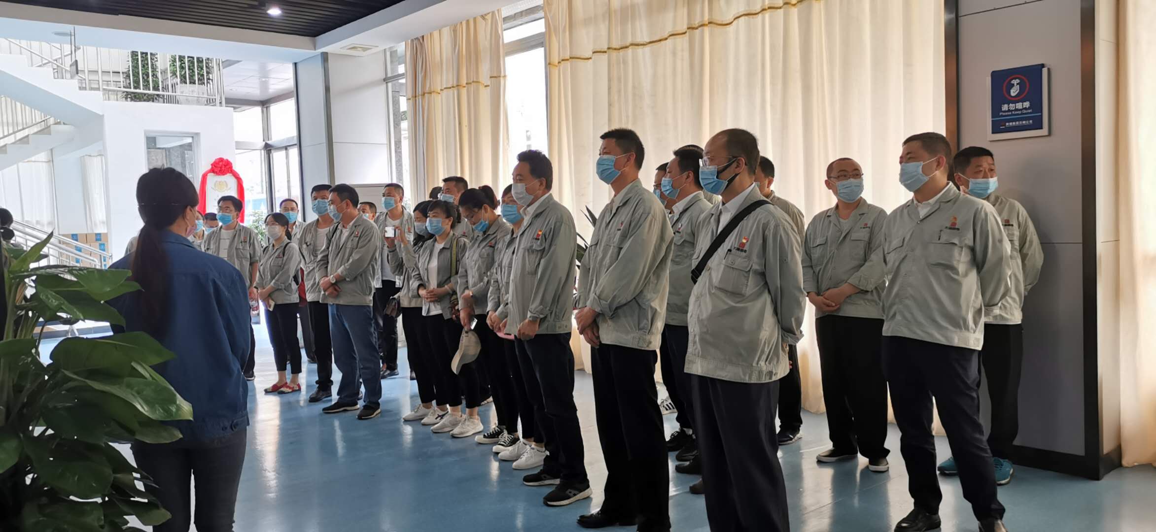 大唐略电“弘扬精神筑梦想”劳模先进学习进汉钢 大唐略电“弘扬精神筑梦想”劳模先进学习进汉钢