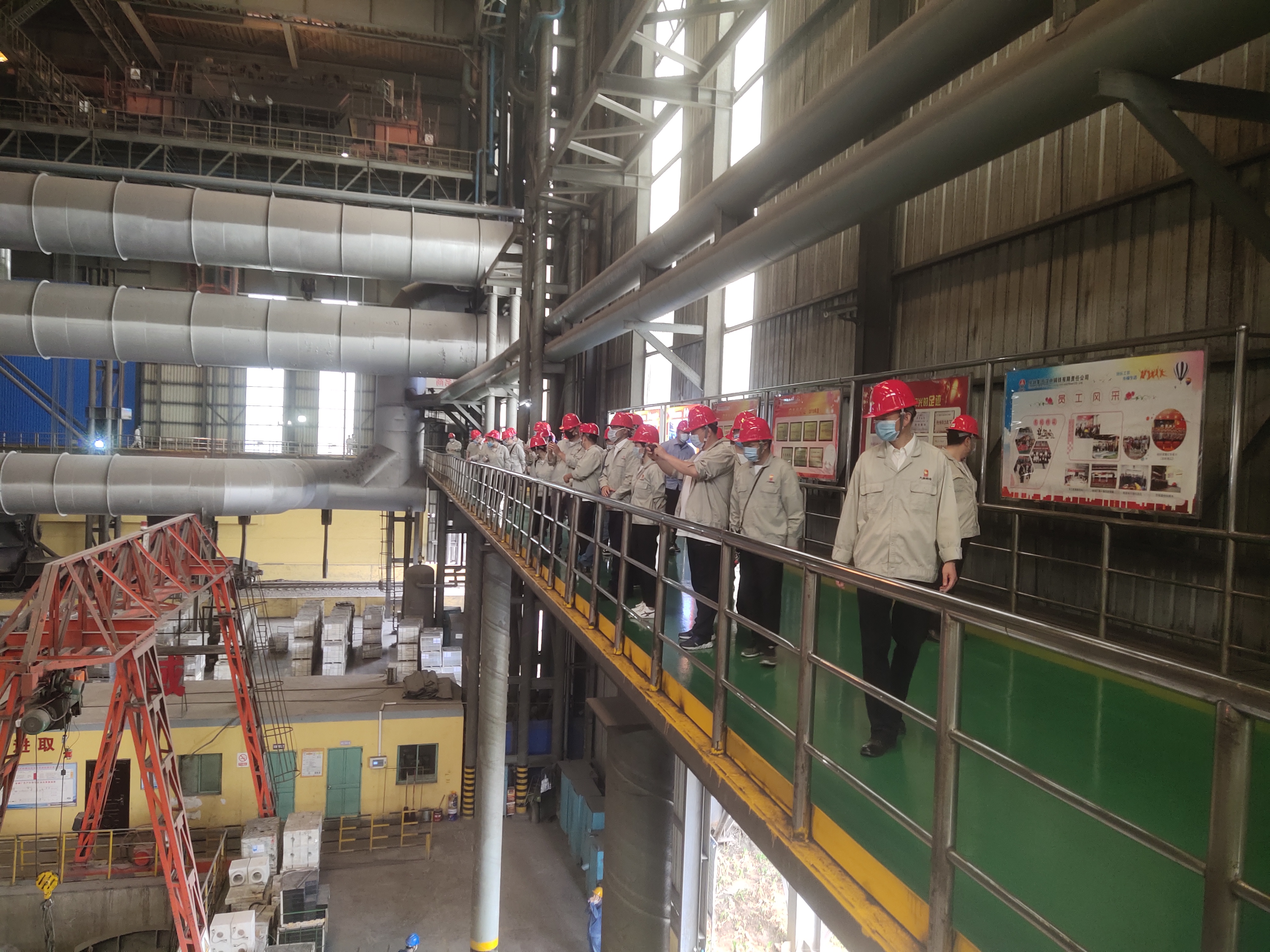 大唐略电“弘扬精神筑梦想”劳模先进学习进汉钢 大唐略电“弘扬精神筑梦想”劳模先进学习进汉钢