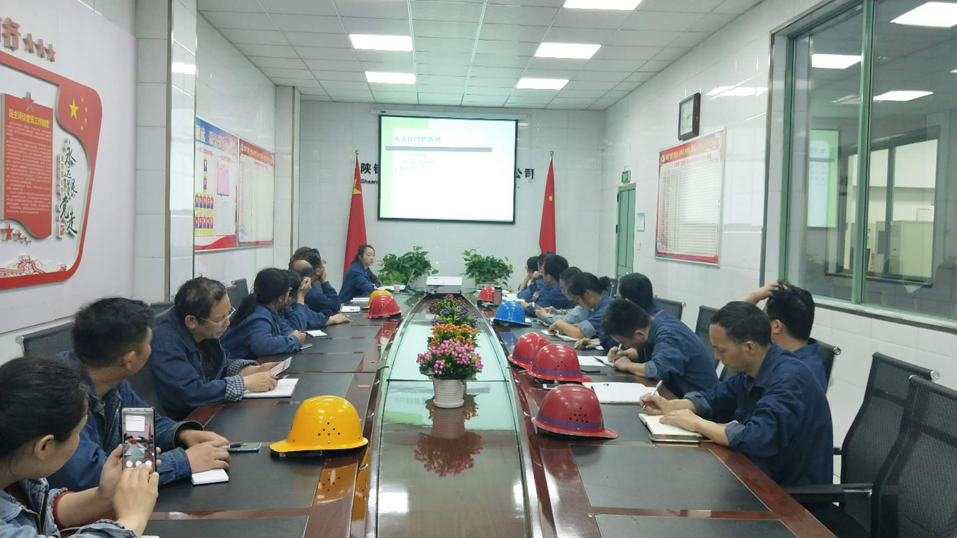 【先进集体】守正创新,积极发挥新闻宣传导向作用 ----记陕钢集团新闻宣传工作先进单位汉钢公司炼钢厂 【先进集体】守正创新,积极发挥新闻宣传导向作用 ----记陕钢集团新闻宣传工作先进单位汉钢公司炼钢厂