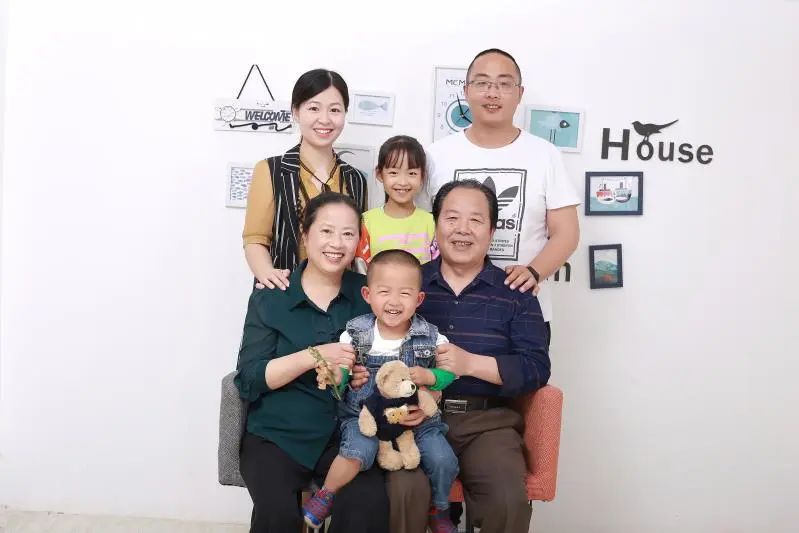 【先进典型】汉钢公司员工荣获2020年汉中市“最美职工家庭”称号 【先进典型】汉钢公司员工荣获2020年汉中市“最美职工家庭”称号