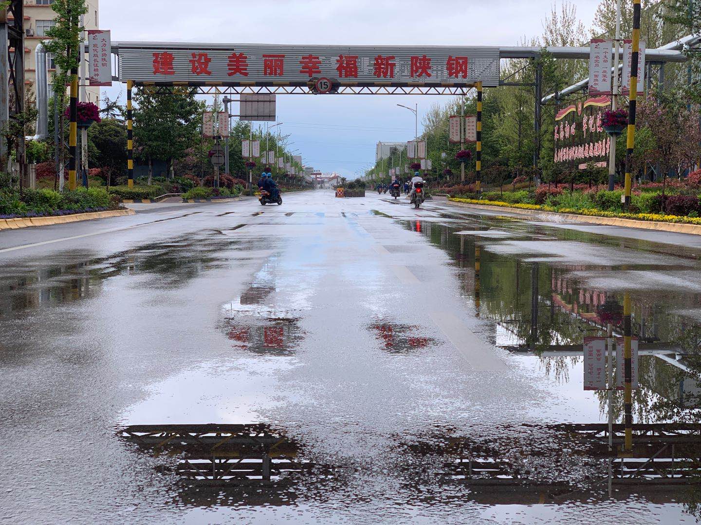 【钢城文苑】一场雨一丝忧伤 【钢城文苑】一场雨一丝忧伤