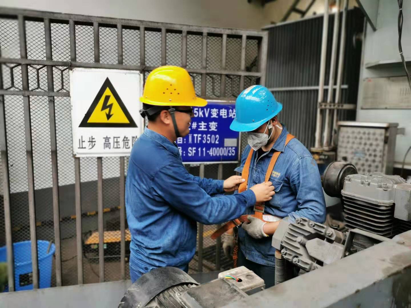 【钢城文苑】请让我们说声“谢谢你”——记钢城安全员