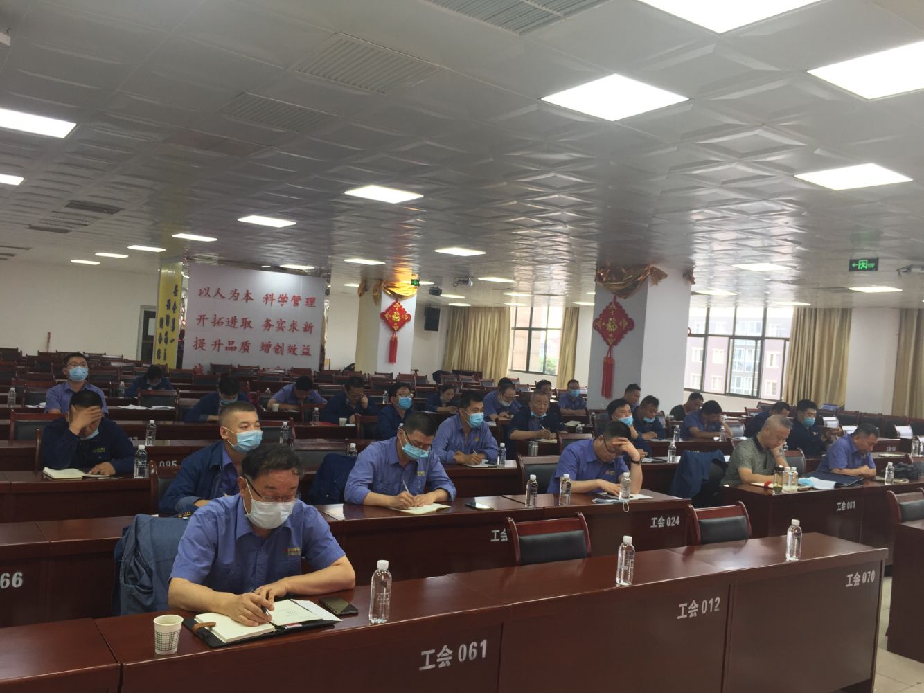 【经营管理】公司启动三项制度改革专题培训