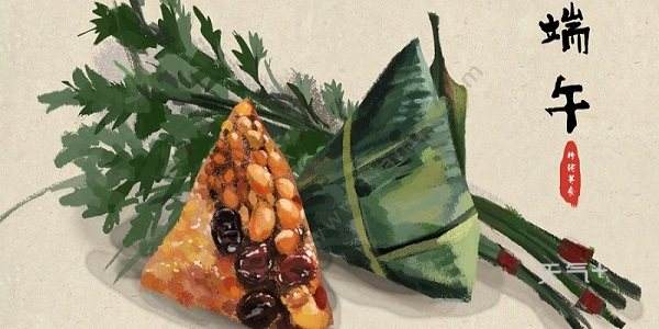 【钢城文苑】共织端阳梦 【钢城文苑】共织端阳梦