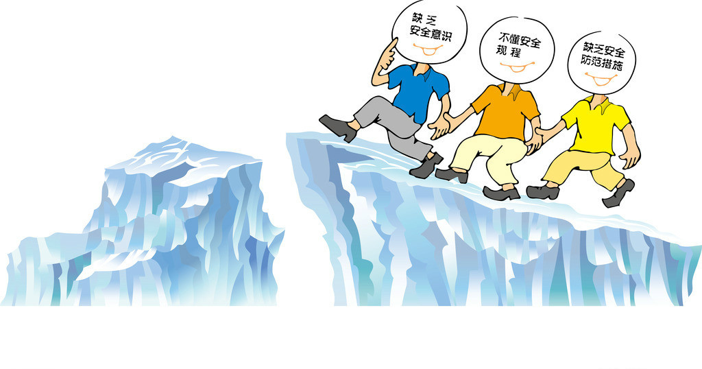 【安全文化】安全制度岂能“区别”对待 【安全文化】安全制度岂能“区别”对待