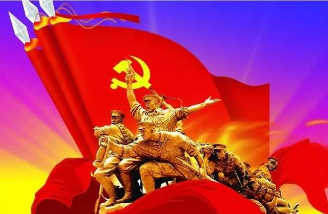 【钢城文苑】党旗更鲜红 【钢城文苑】党旗更鲜红