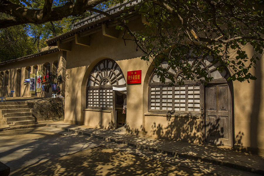 【钢城文苑】追寻那片红色的印记 【钢城文苑】追寻那片红色的印记