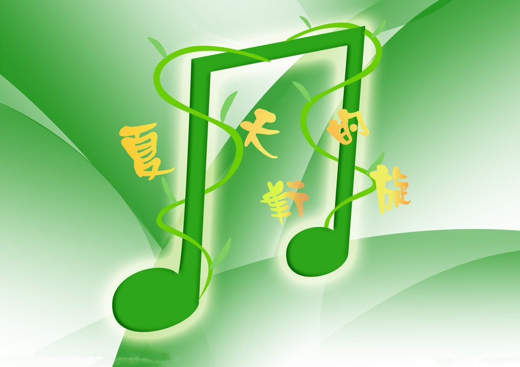 【钢城文苑】留下一份属于夏日的热爱