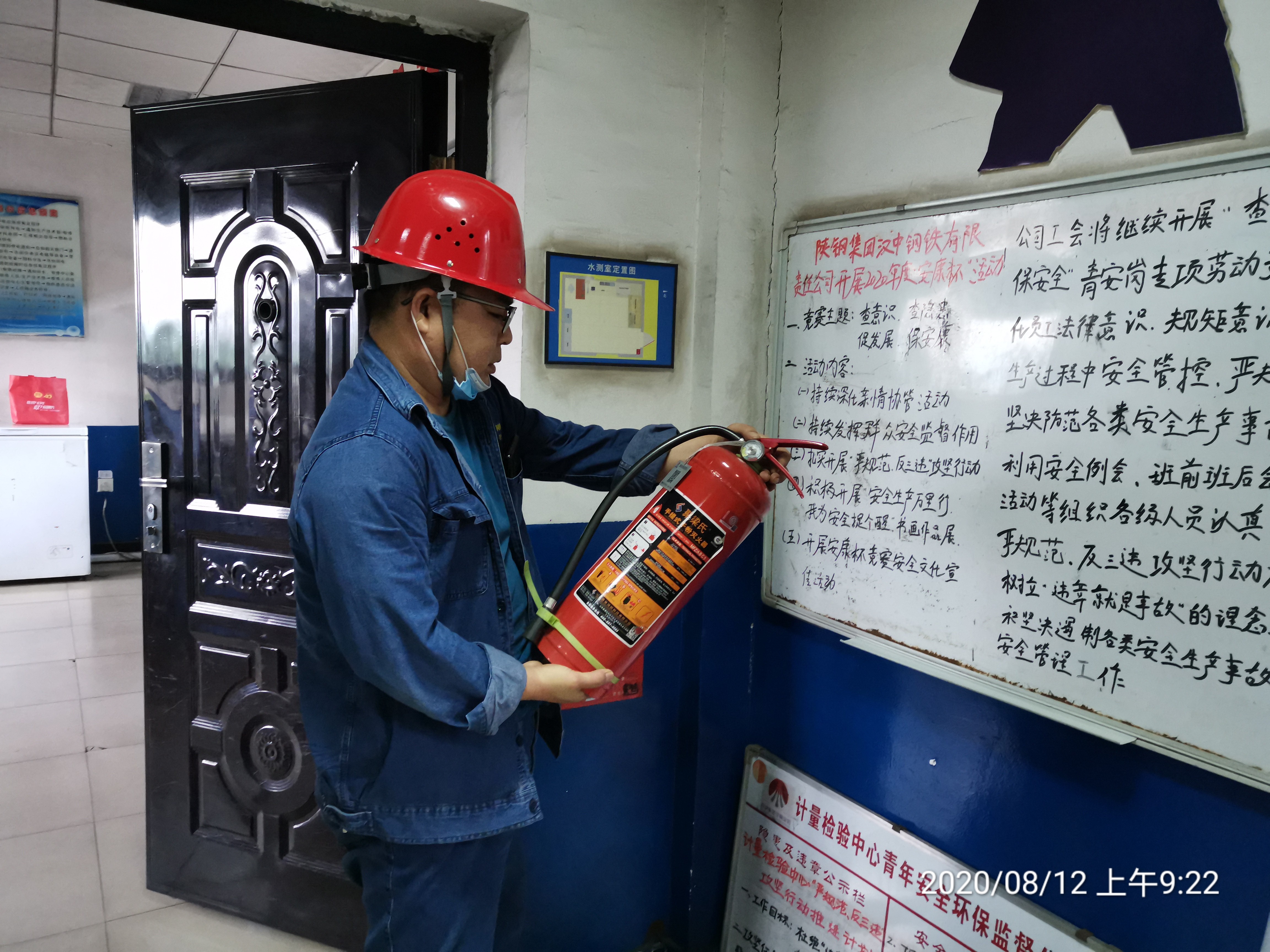 【基层动态】多措并举,筑牢应急救援攻坚堡垒 【基层动态】多措并举,筑牢应急救援攻坚堡垒