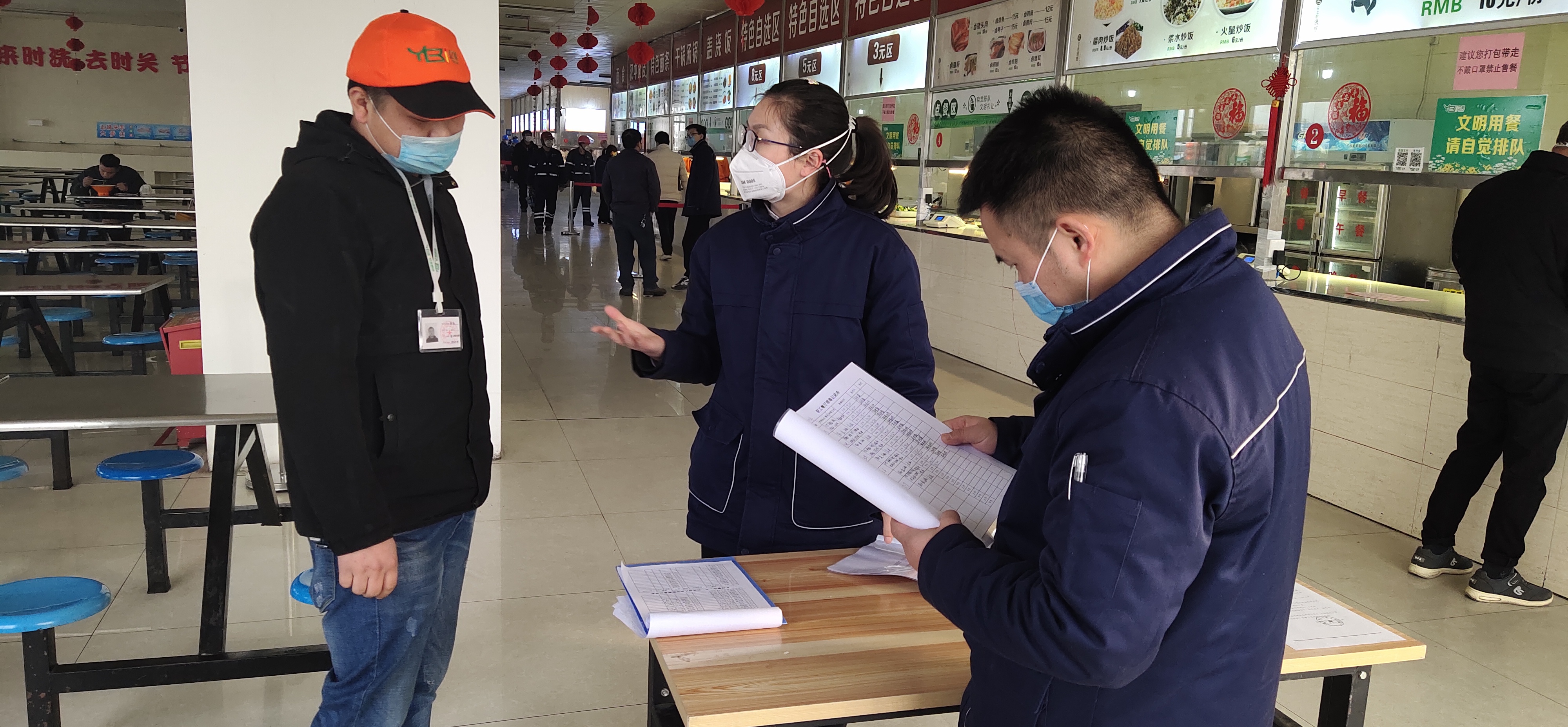 【钢城文苑】感恩活着