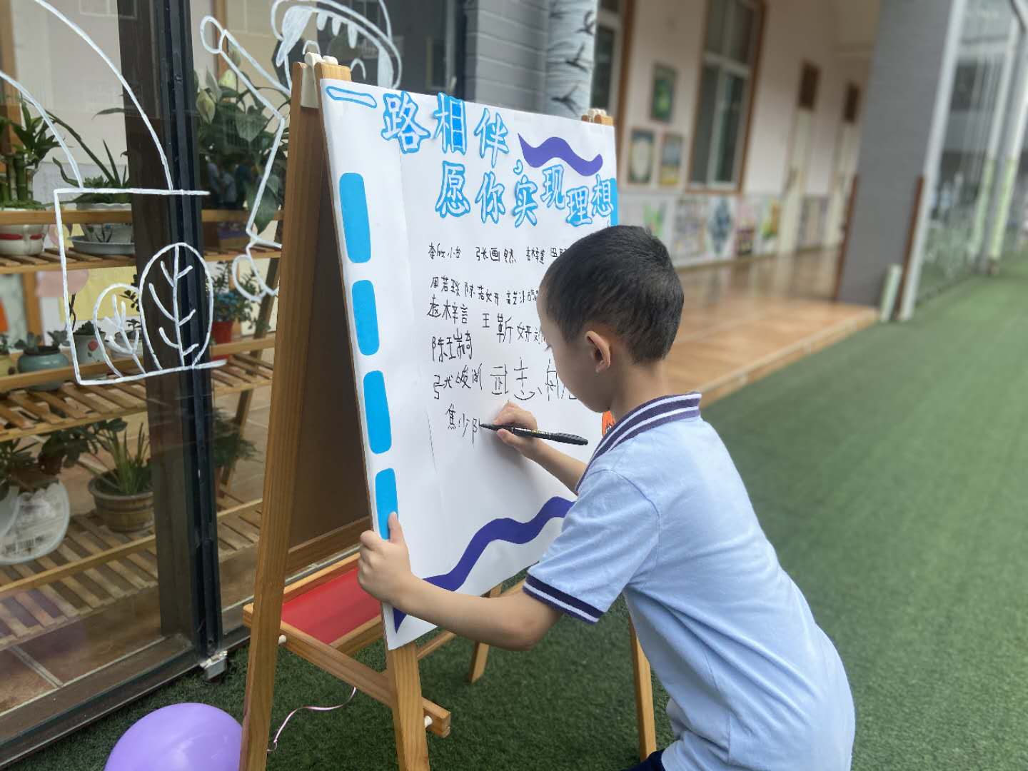 【散文】毕业了