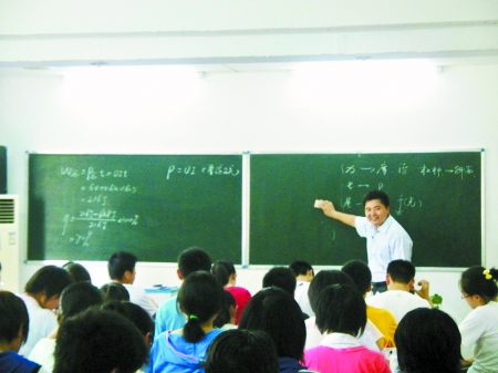 【钢城文苑】念师恩 【钢城文苑】念师恩