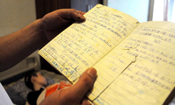 【钢城文苑】念旧,是一种情怀 【钢城文苑】念旧,是一种情怀