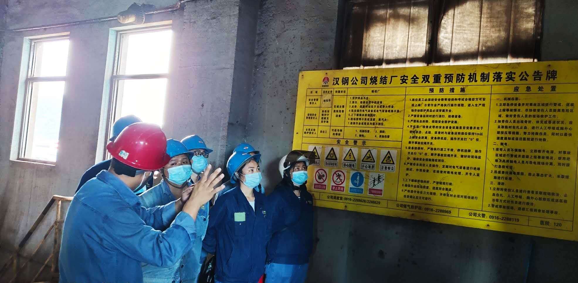 强化警示效果 筑牢安全防线 强化警示效果 筑牢安全防线