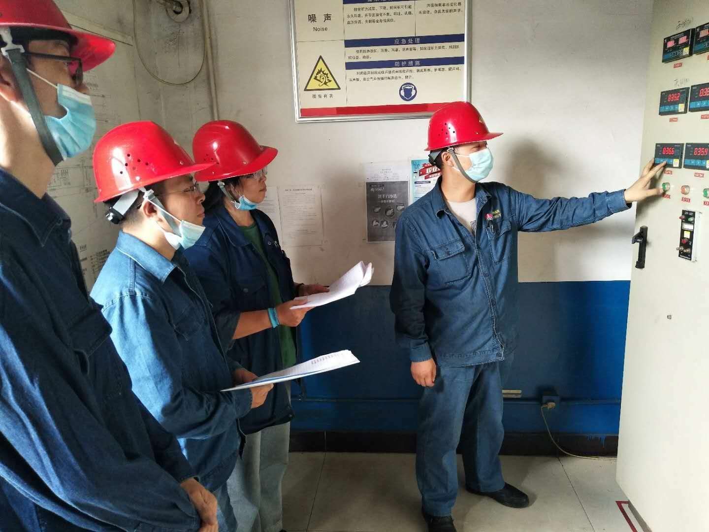 内外兼修 共铸安全生产堡垒 内外兼修 共铸安全生产堡垒