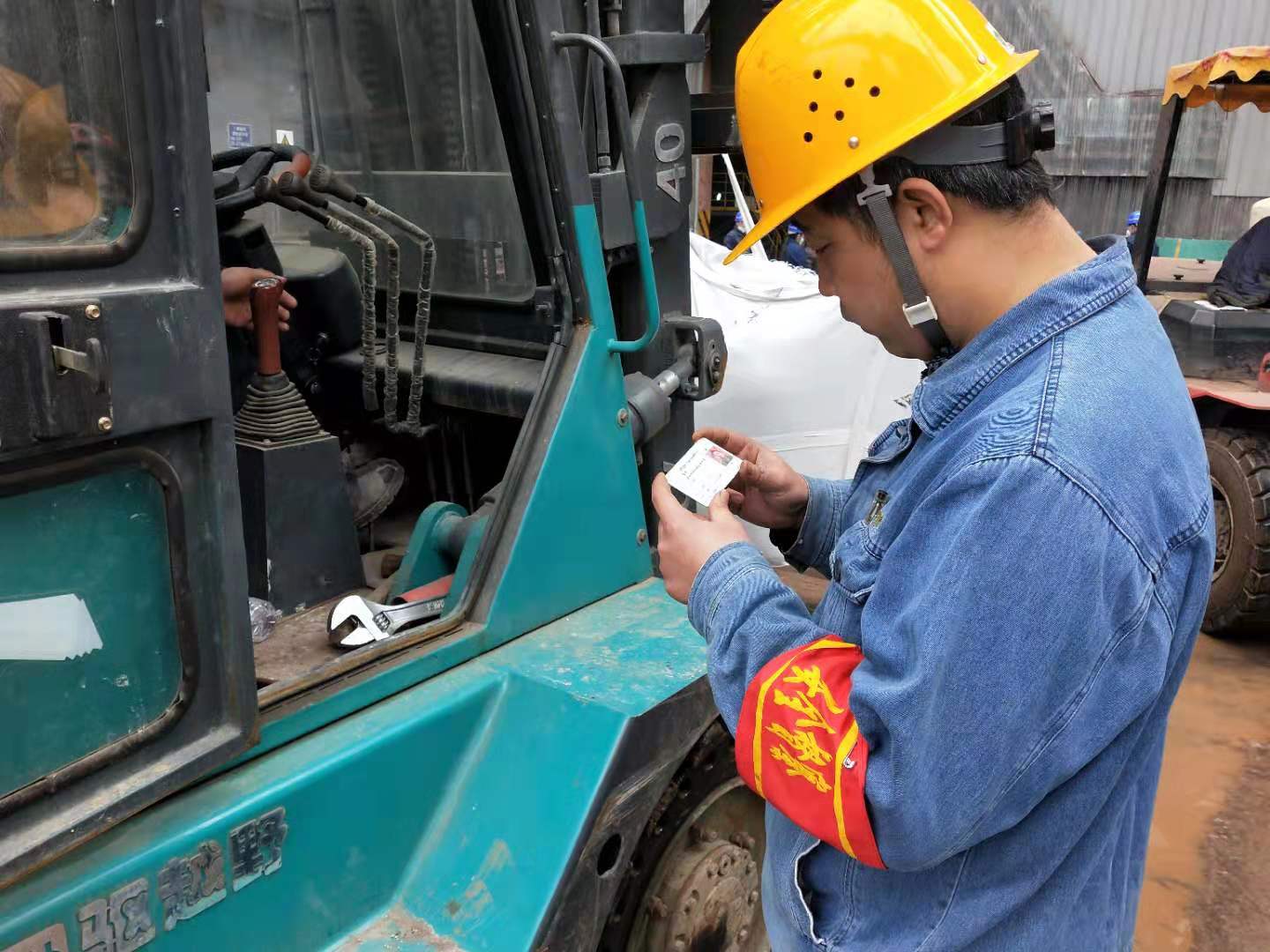 【安全管理】吹响生产一线的“安全哨” 【安全管理】吹响生产一线的“安全哨”