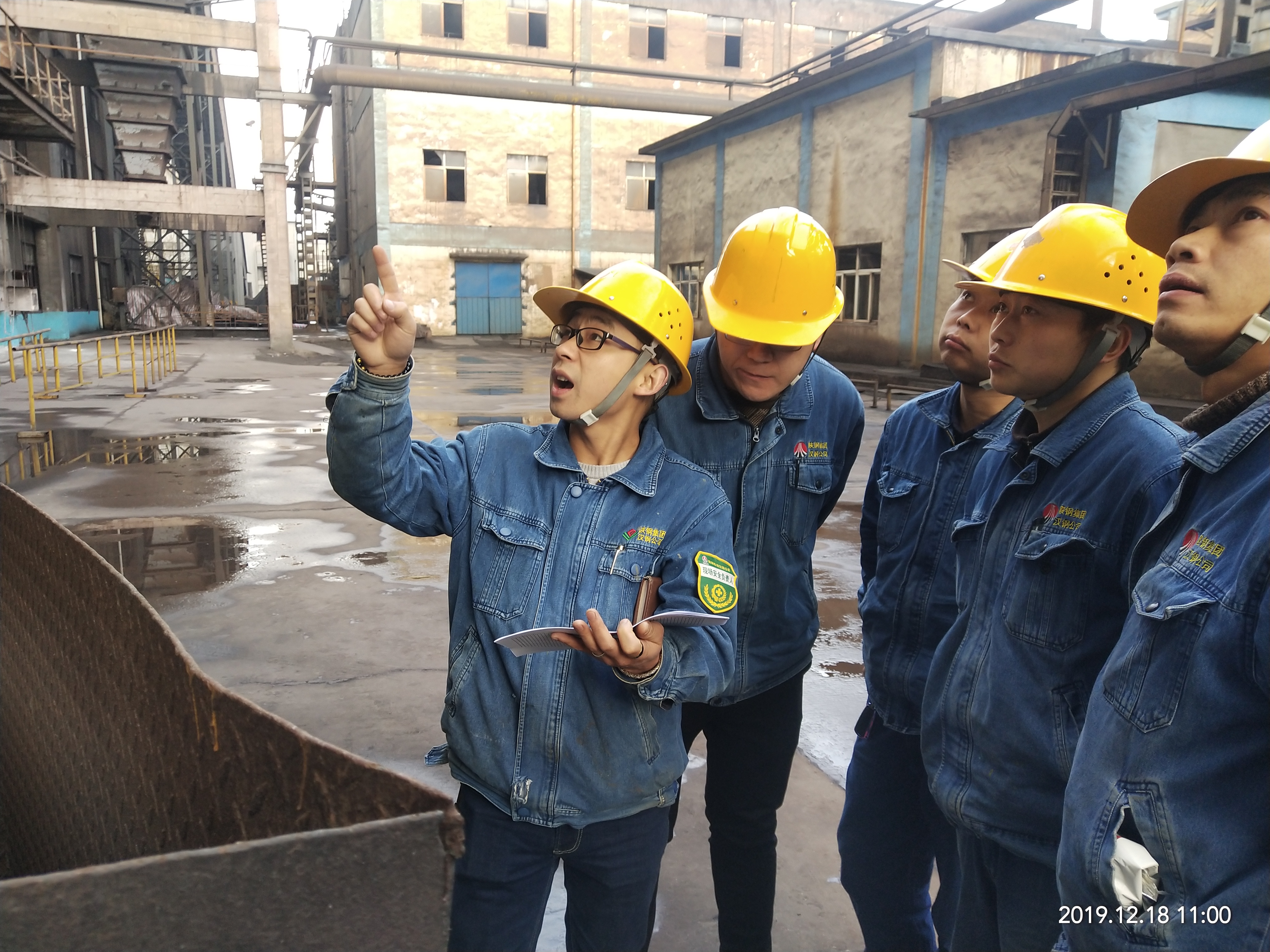 【安全管理】吹响生产一线的“安全哨” 【安全管理】吹响生产一线的“安全哨”