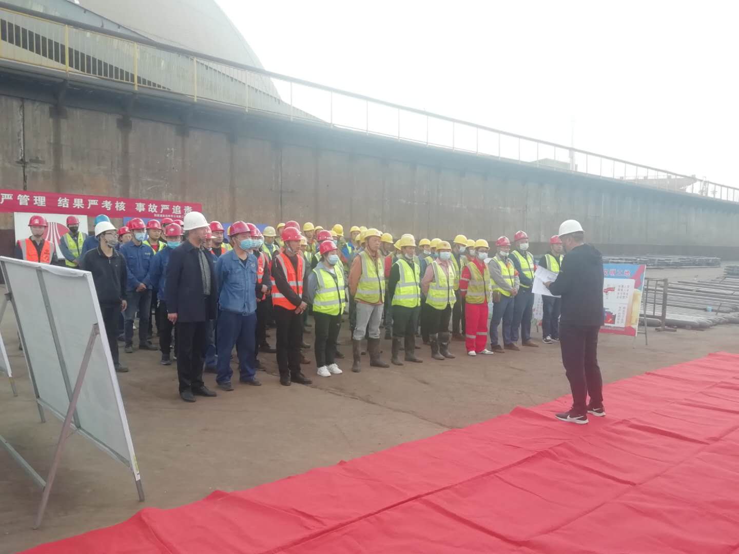 【基层动态】工程管理部率先组织开展“百日安全”启动仪式 【基层动态】工程管理部率先组织开展“百日安全”启动仪式