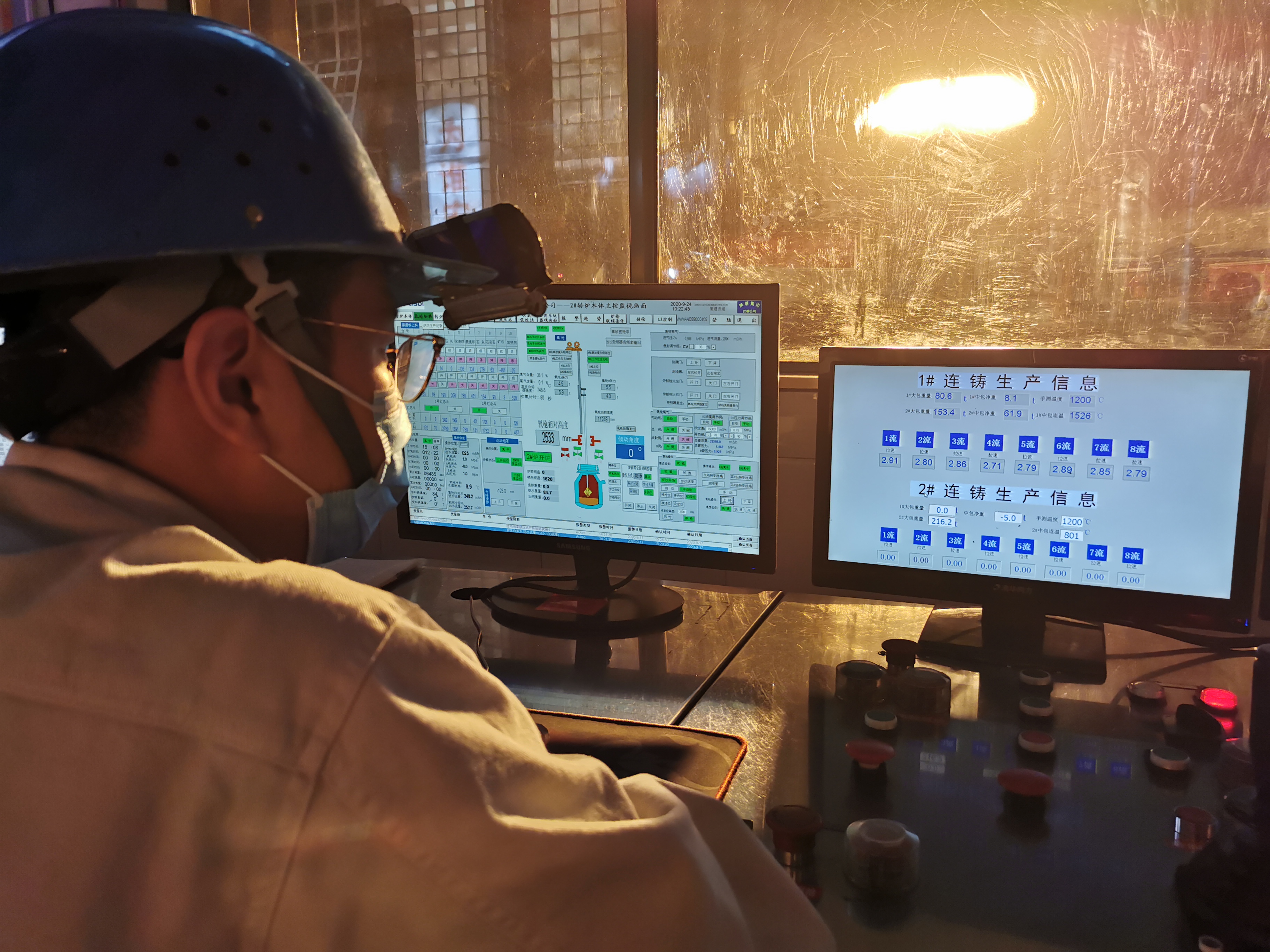 【基层动态】以信息化为手段促安全高效生产 【基层动态】以信息化为手段促安全高效生产