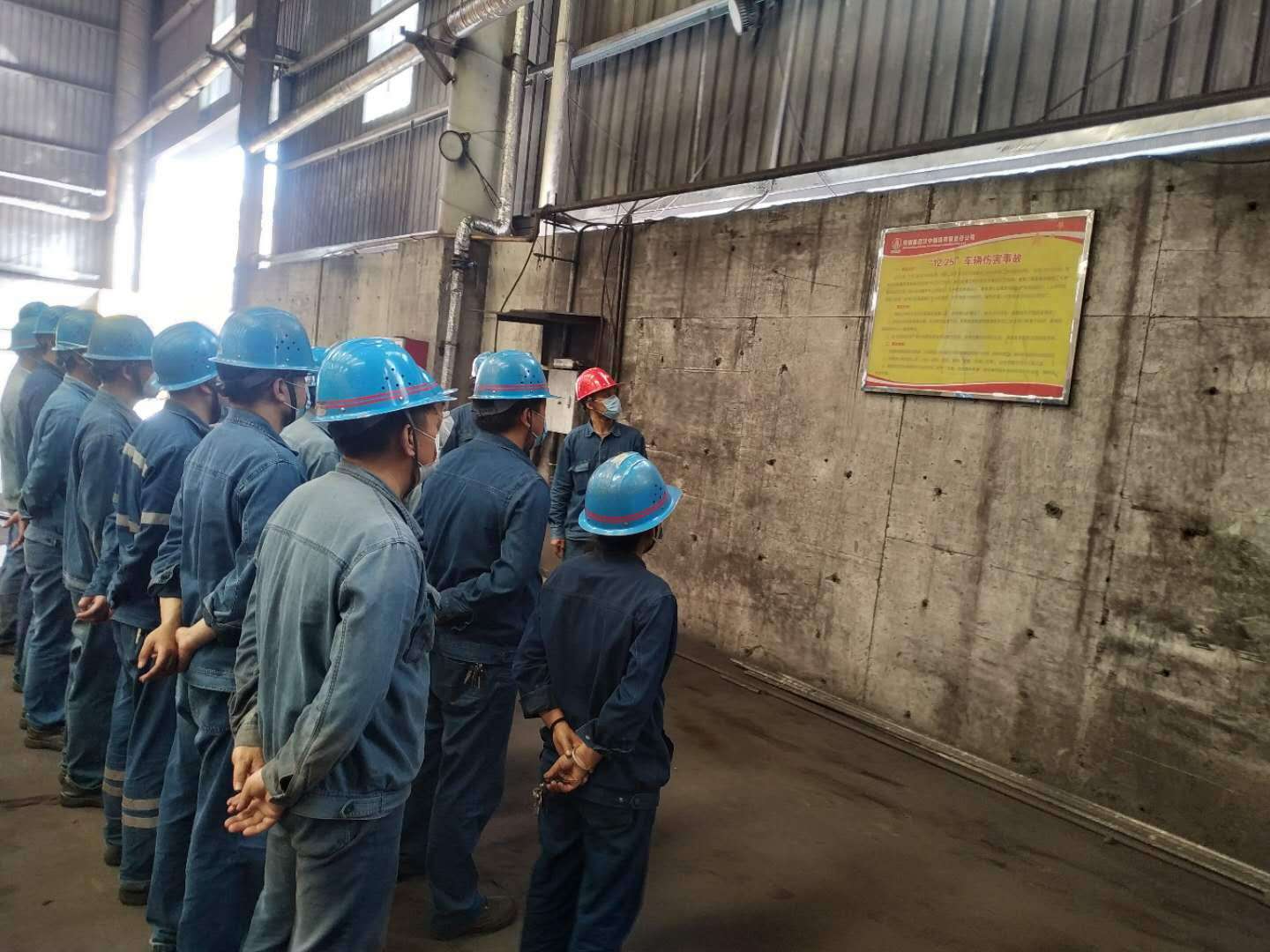 【基层动态】“三重拳”安全管理保平安 【基层动态】“三重拳”安全管理保平安