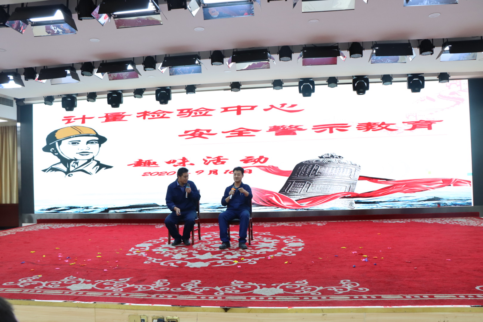 【安全管理】紧盯不放，时刻绷紧安全生产这根弦