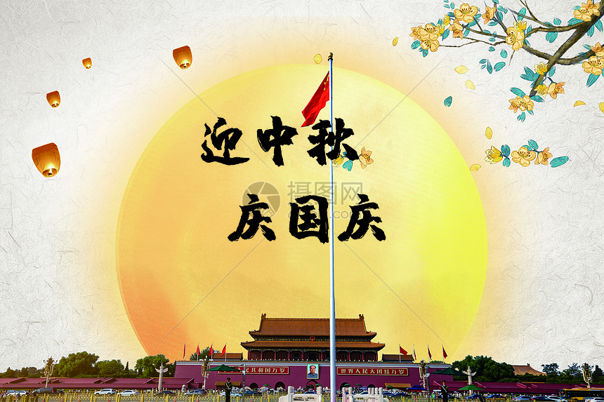 节日里的他们，这样过了一半