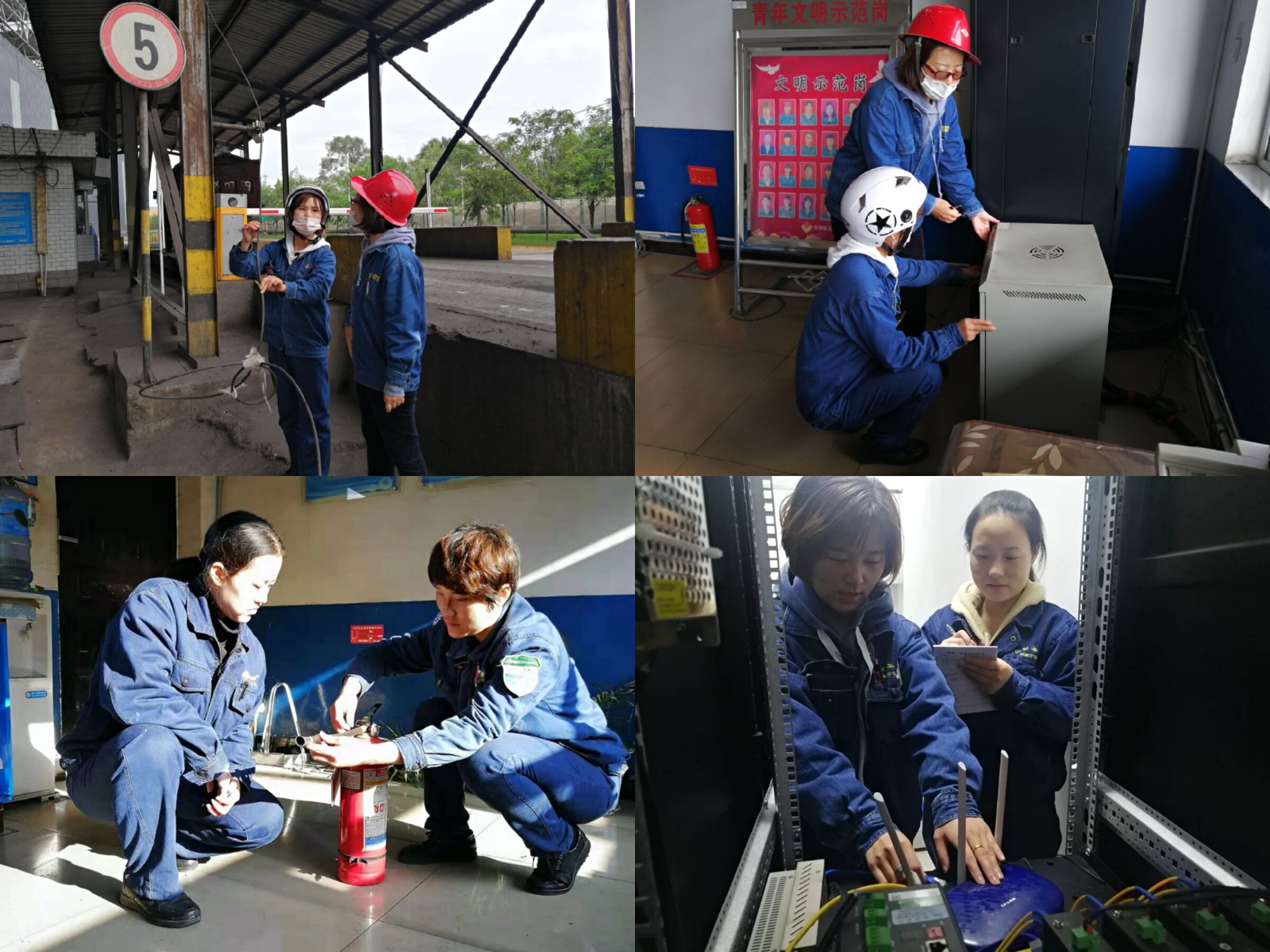 多聚并措,助力“百日安全”见实效 多聚并措,助力“百日安全”见实效