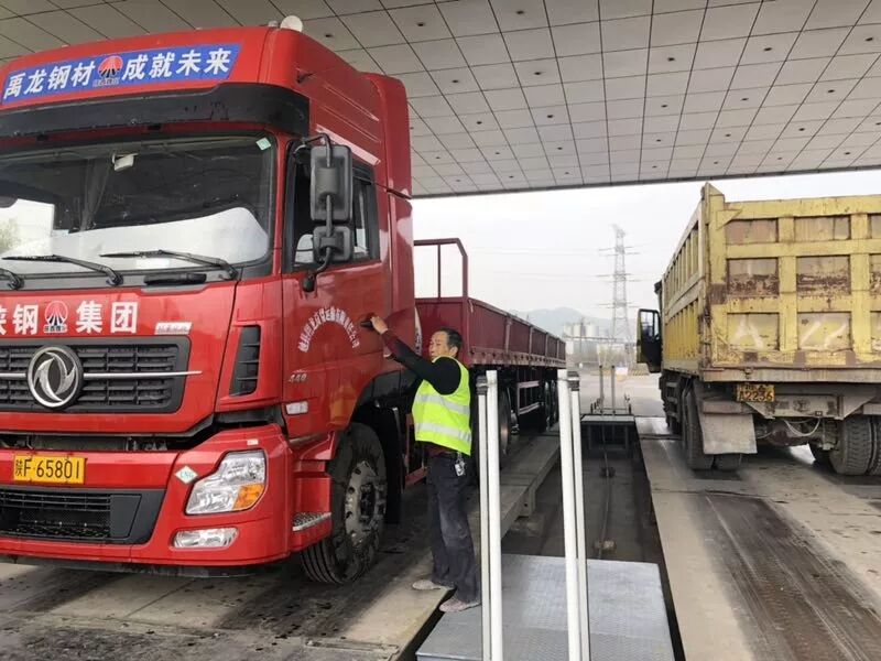 多聚并措,助力“百日安全”见实效 多聚并措,助力“百日安全”见实效