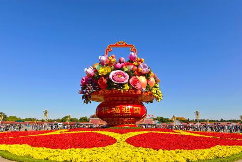 向祖国献礼 向祖国献礼