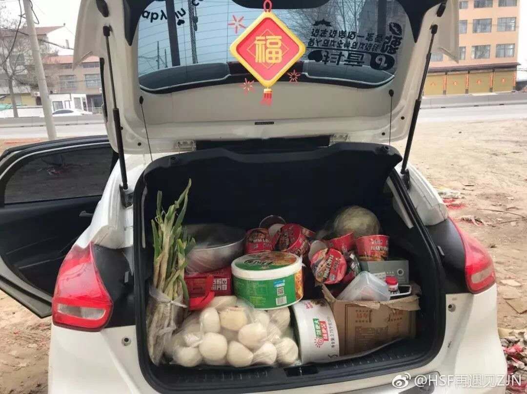 爱的后备箱 爱的后备箱