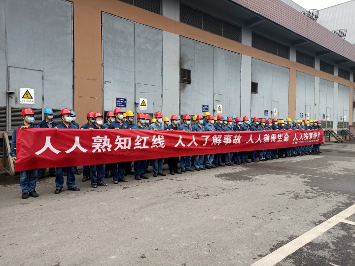 推进安全管理工作,轧钢厂强势来袭 推进安全管理工作,轧钢厂强势来袭