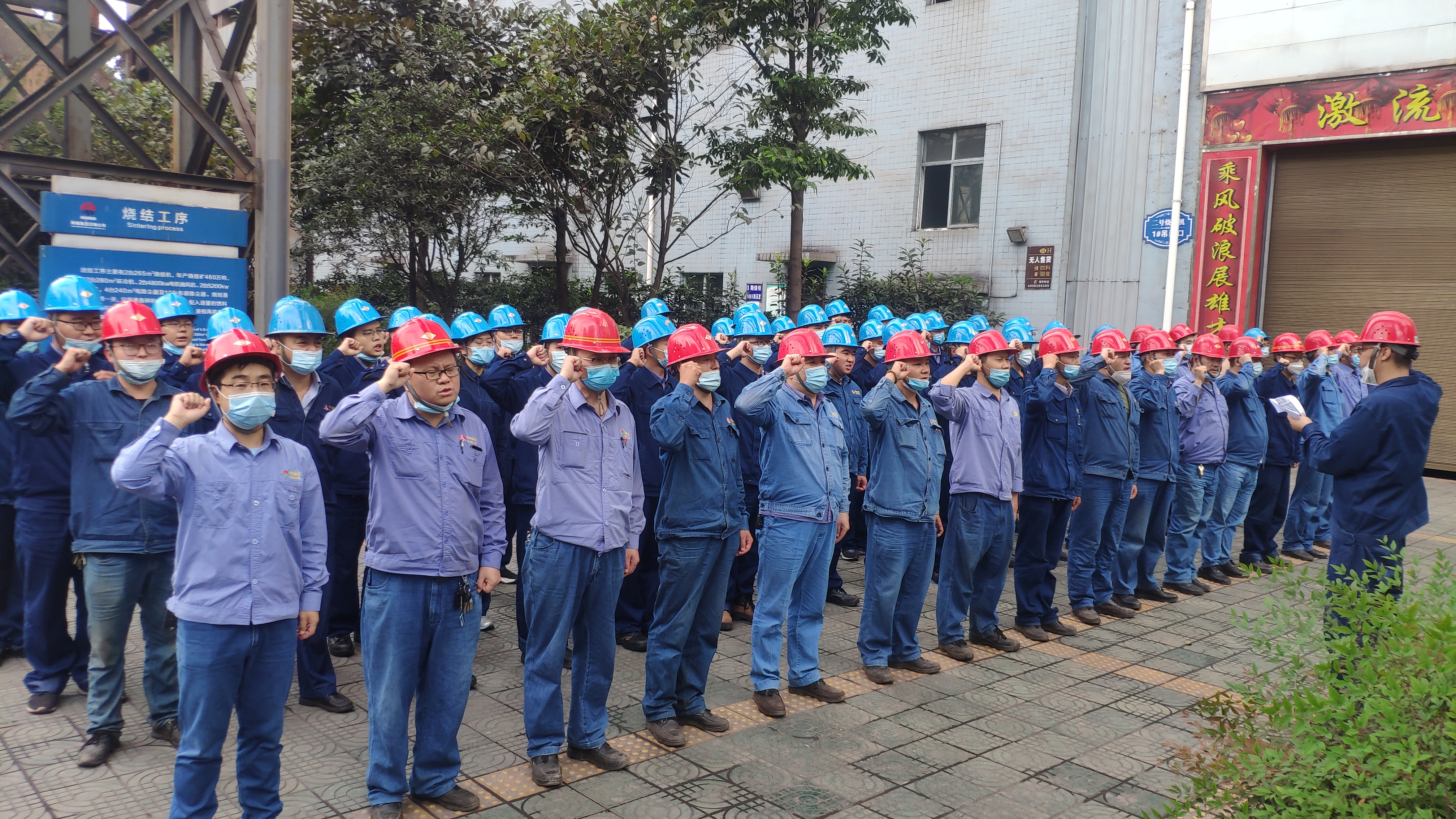 笃行深耕求实效 砥砺前行谱新篇 笃行深耕求实效 砥砺前行谱新篇