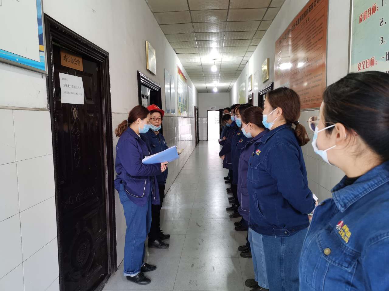 吹响号角 攻坚百日 吹响号角 攻坚百日