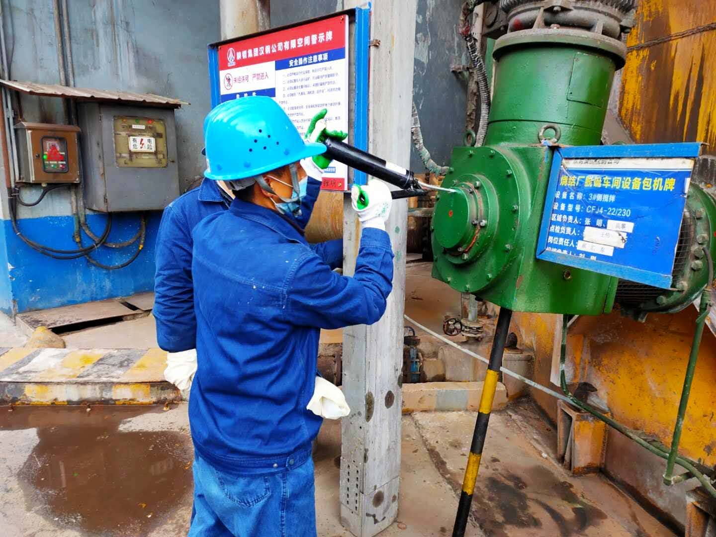 筑稳安全堤坝 奠定发展之基 筑稳安全堤坝 奠定发展之基