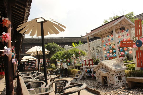 周末时光 周末时光