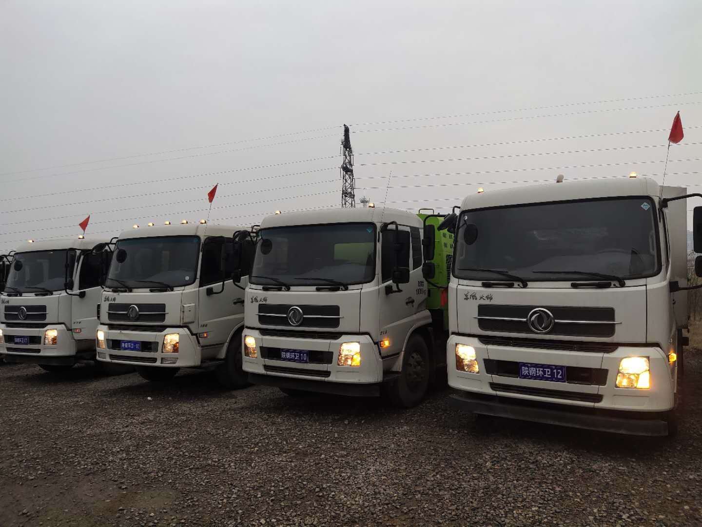 物流中心:“四位一体”助推“百日安全”顺行开展 物流中心:“四位一体”助推“百日安全”顺行开展