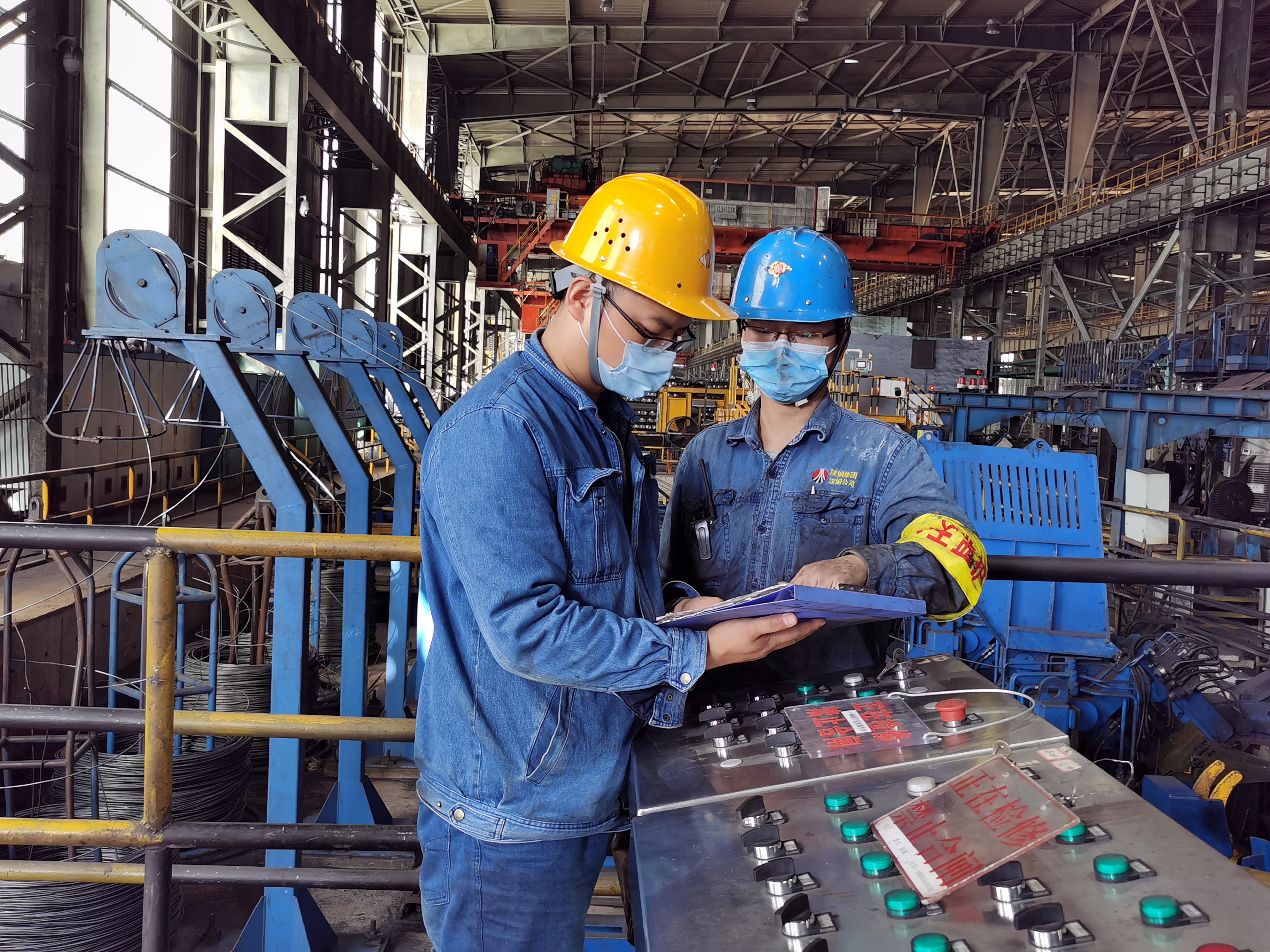 安全“三十六计” 安全“三十六计”