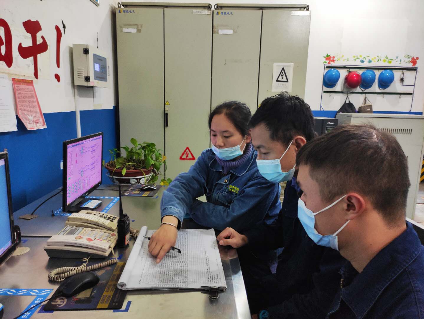 意蕴烧结 意蕴烧结