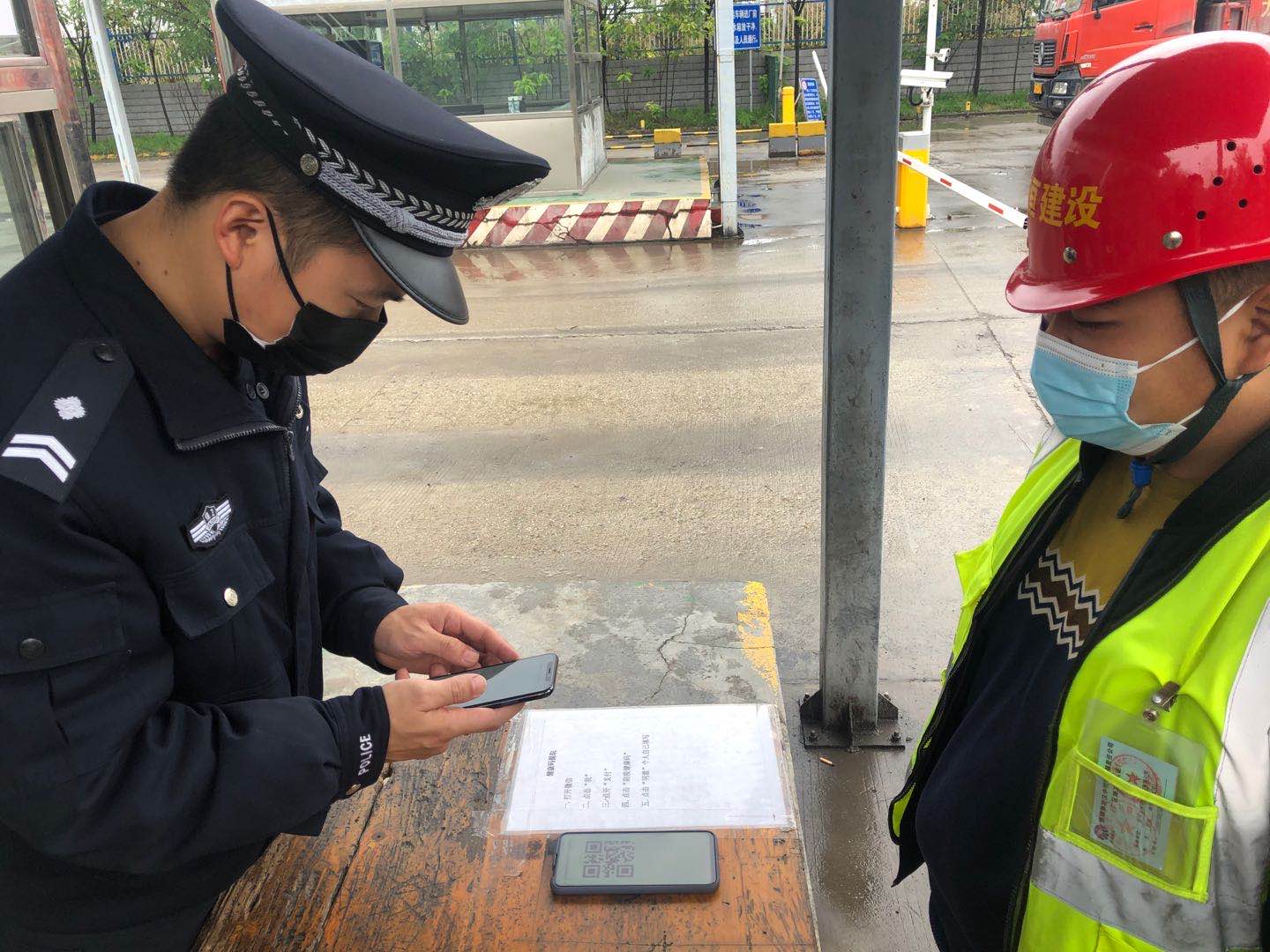 巧用“四则运算” 织牢百日安全网 巧用“四则运算” 织牢百日安全网