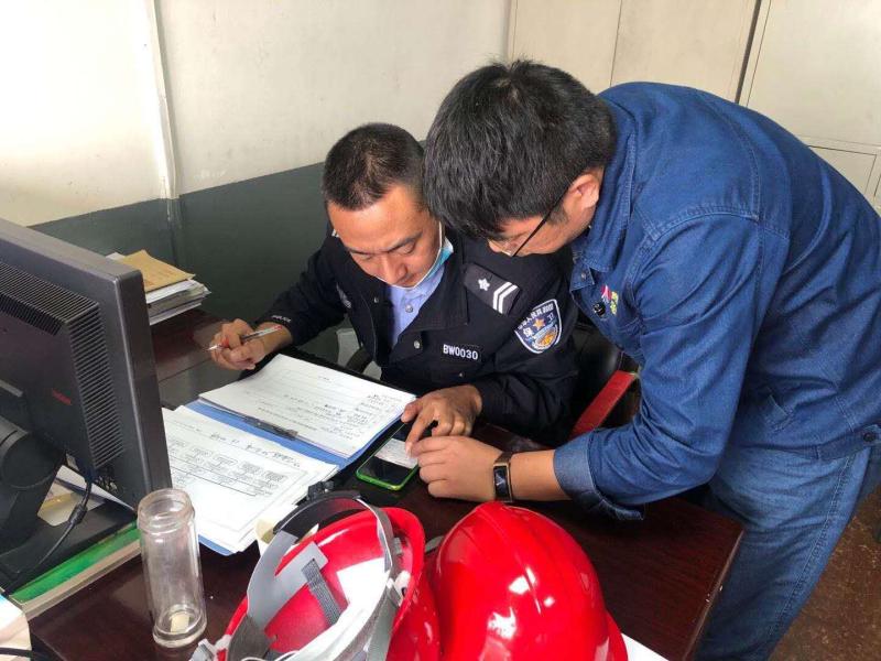 巧用“四则运算” 织牢百日安全网 巧用“四则运算” 织牢百日安全网