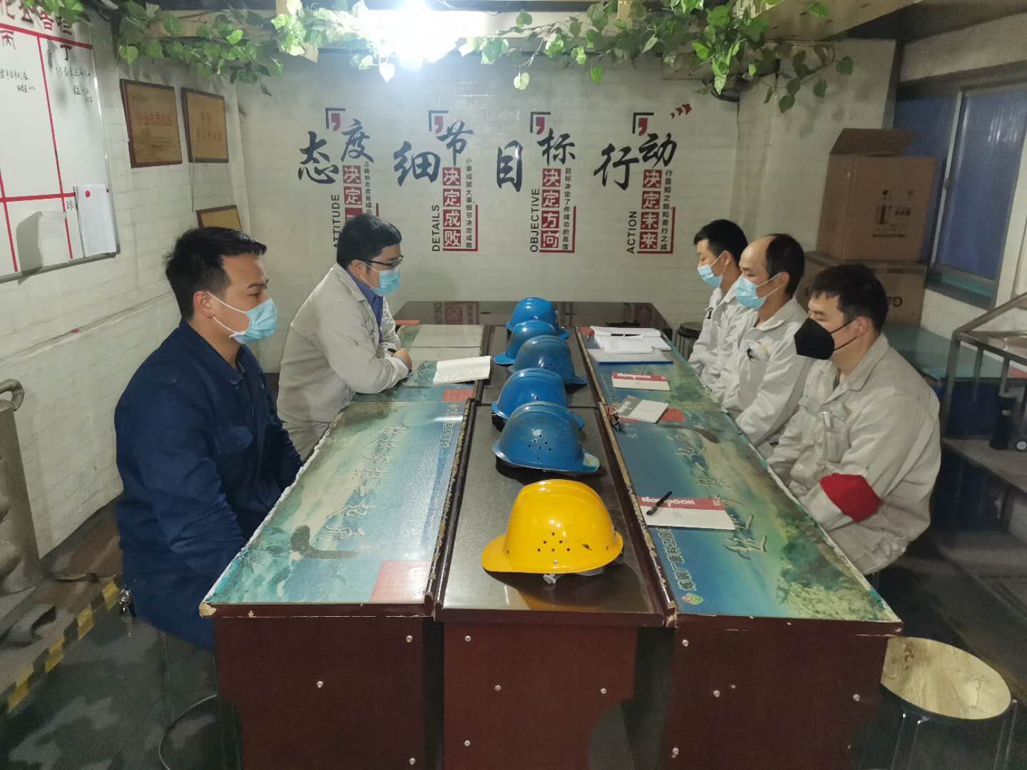 看我们如何“打赢安全保卫战！”