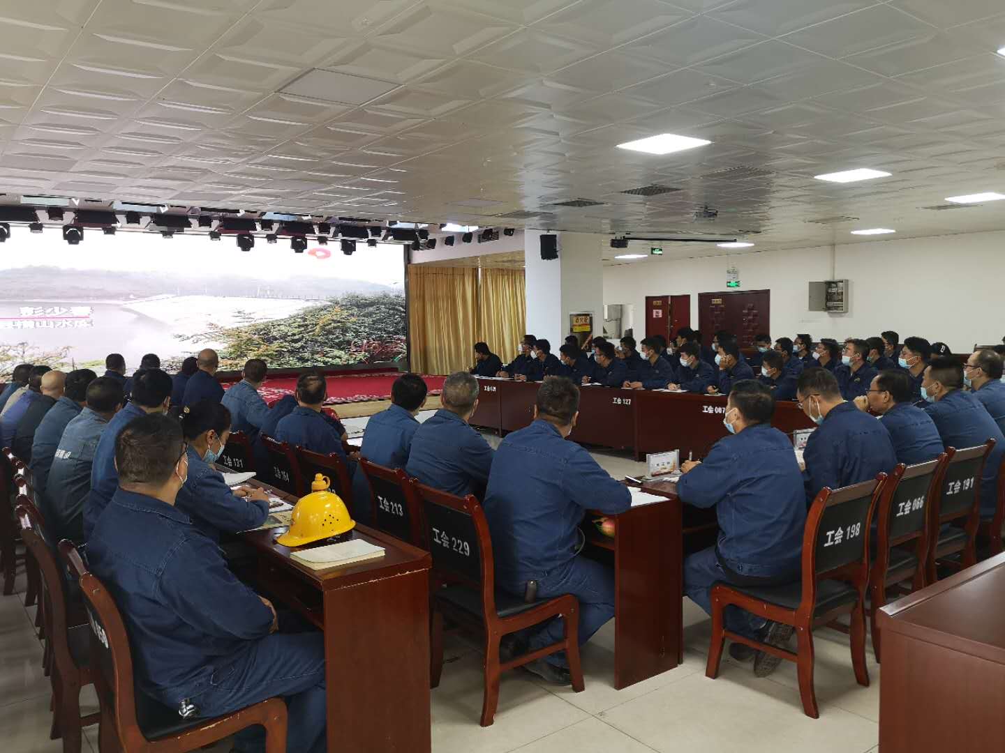 真抓实干,吹响安全攻坚号角 真抓实干,吹响安全攻坚号角